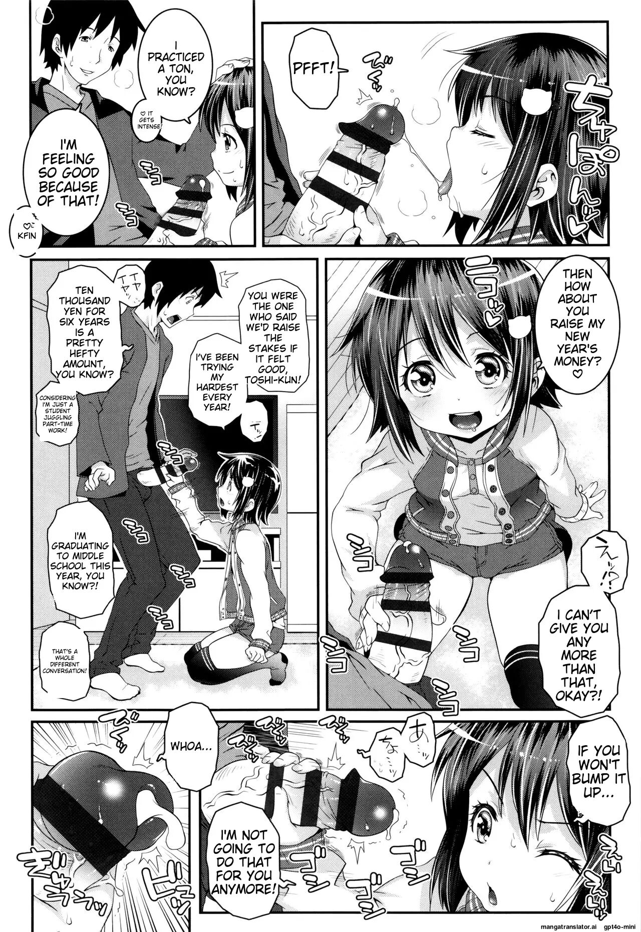Kotona Taste Chapter 1000 Page 93
